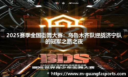 广发体育官方网站