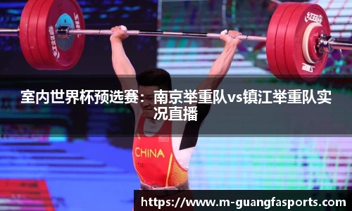 广发体育官方网站