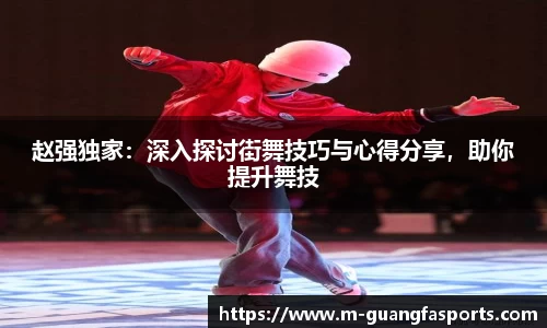 广发体育官方网站