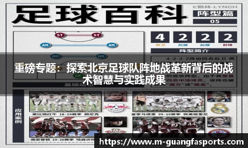 广发体育官方网站