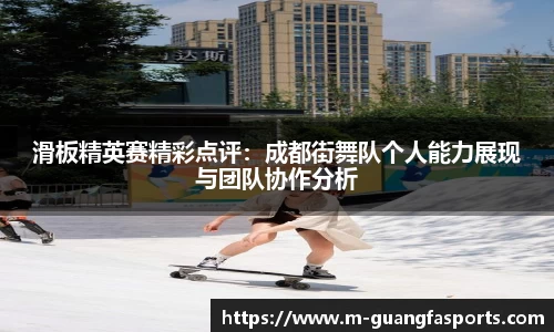 广发体育官方网站