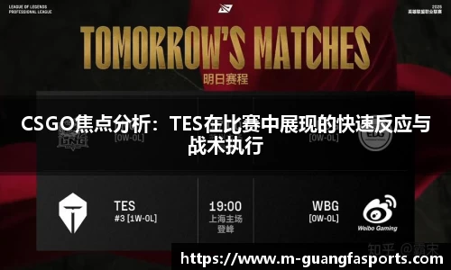 广发体育官方网站