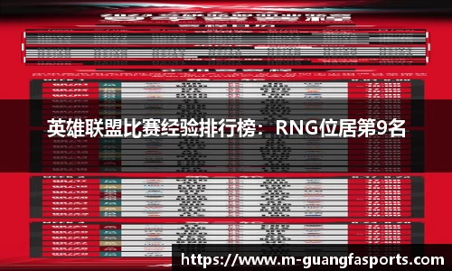 广发体育官方网站